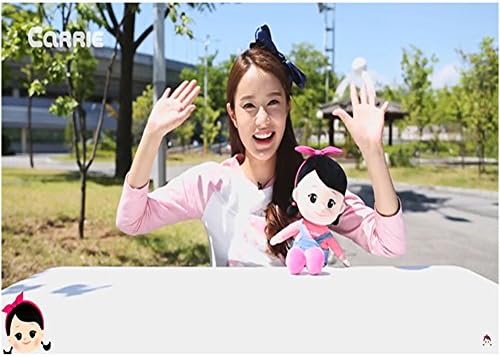 Korean Carrie And Toys Carrie Stuffed Doll (11.8in)