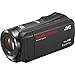 JVC Everio GZ-R450 Quad Proof Full HD Digital Video Camera Camcorder