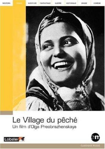 Le Village Du Pêché