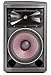JBL PRX712 12-Inch Two-Way Full Range Main System/Floor Monitor
