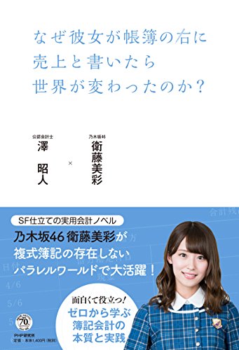 バックナンバー 表紙画像 1