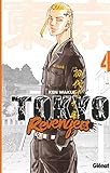 Tokyo Revengers - Tome 04 (Tokyo Revengers (4)) (French Edition) by