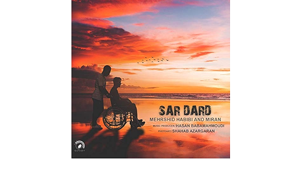 Sar Dard By Mehrshid Habibi Miran On Amazon Music Amazon Com amazon com