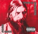 Disco de Type O Negative: «DEAD AGAIN (RED VERSION)» (Anverso) Disco de Type O Negative: «DEAD AGAIN (RED VERSION)» (Anverso)
