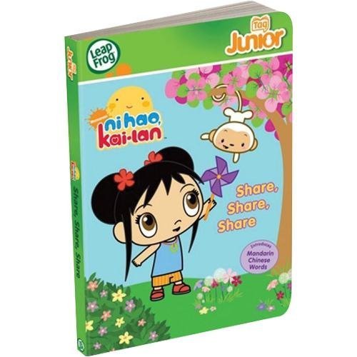 Leapfrog Tag Junior Book, Ni Hao, Kai - Lan Share