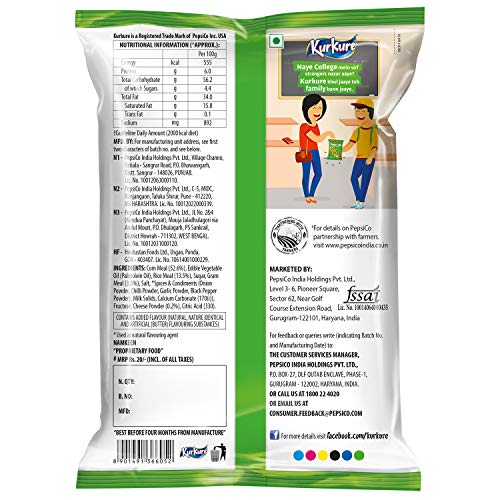 Kurkure Puffcorn Yummy Cheese 55g Amazon In Amazon Pantry