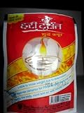 Artcollectibles India 2X Original Camphor Pure Hindu Puja Item Religious Kapur Tablets by Artcollectibles India