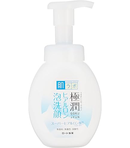 Amazon.com: Thunder Tech KOSE Softymo Speedy Cleansing Oil Bottle