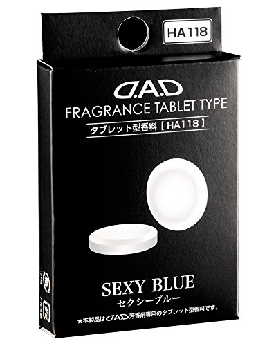 D A D Car Freshener Garcons Tablet Perfume Standing Hanging Type Exchange For Sexy Blue 9g Ha118 06 Buy Online In China At China Desertcart Com Productid