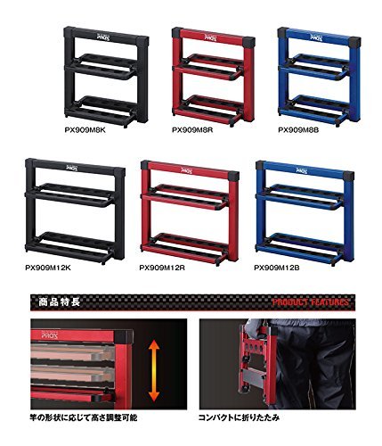 ロッドスタンドをおしゃれに飾る方法8つ コスパ最強のdiy Fish Master フィッシュ マスター