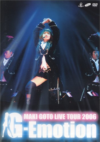 LIVE TOUR 2006G-Emotion