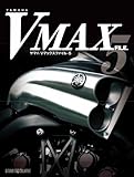 ヤマハVMAXファイル5