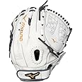 Mizuno GMVP1250PF4W MVP Prime Fastpitch Softball Glove 12.5", Trident Web, Right Hand Throw, WHITE-GREY