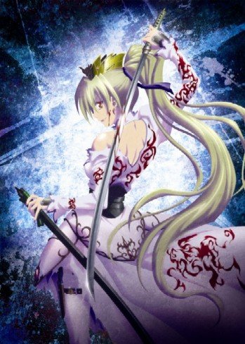 ビィートレイン