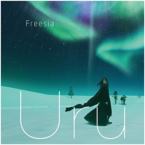 Amazon フリージア 初回生産限定盤 Dvd付 Uru J Pop 音楽