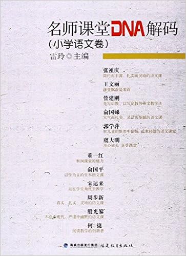 amazon com