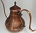 Japanse Beauty Goods Kalita copper pot 900