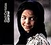 Bach: Cantatas 20