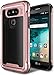 E LV Case for LG G5 - Hybrid [Scratch/Dust Proof] Armor Defender Slim Shock-Absorption Bumper Case for LG G5 - [Black/Rose Gold]