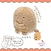 San-x Sumikko Gurashi Plush 2'' Tonkatu w/ Mini Fried Shrimp