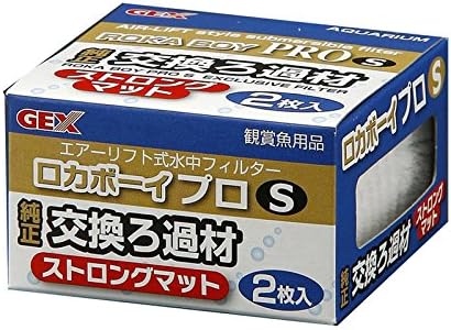 Amazon ジェックス ロカボーイ プロ 純正交換ろ過材 S ジェックス フィルター 通販