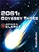 2061 (Space Odyssey Book 3)