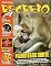Livro Revista Recreio - 08/11/2023