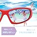 RIVBOS Rubber Kids Polarized Sunglasses With Strap Glasses for Boys Girls Baby and Children Age 3-10 RBK003 （Red）