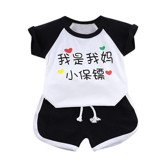 amazon uk baby boy clothes