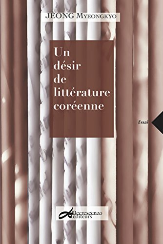 Un désir de littérature coréenne