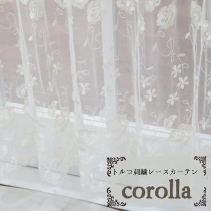Amazon Co Jp レースカーテン サイズオーダー Jq トルコ刺繍 Ts830 カラーラ 幅45 100 丈50 270 1枚 Jq ホーム キッチン