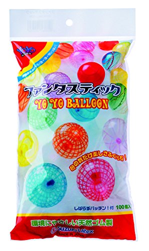Fantastic yo-yo, patching with 100 input (japan import) by Suzuki