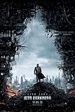 Star Trek: Into Darkness - Movie Poster (Teaser) (Size: 24
