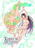 Tony's Artworks from Shining World