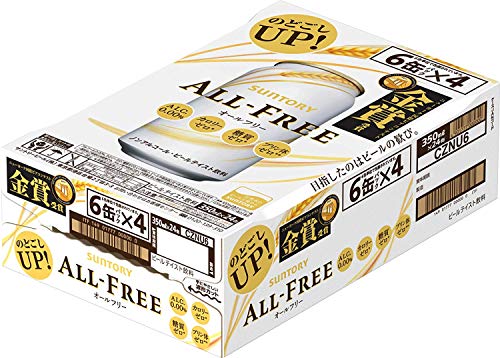 Suntory Japanese Beer Beverage, All Free, 0.00% Non Alcohol, Zero Calories And Gluten Free , Japan No. 1 Best Selling NA Beer, 11.2 Fl Oz | Pack of 24