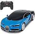 RASTAR Bugatti Veyron Chiron RC Car 1:24 Scale Remote Control Toy Car, Bugatti Chiron R/C Model Vehicle for Kids - Blue