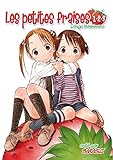 Image de Les petites fraises, Tomes 1, 2 et 3 :
