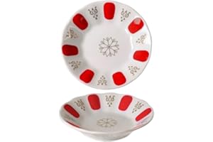 IKIDO Fine Porcelain Turkish Style Teacup Saucers Set of 6 - Traditional Turkish, Arabic Style Tea Saucers - 4.5 Inches