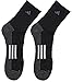adidas Men's Cushioned X 2 Mid Crew Socks (2-Pair)