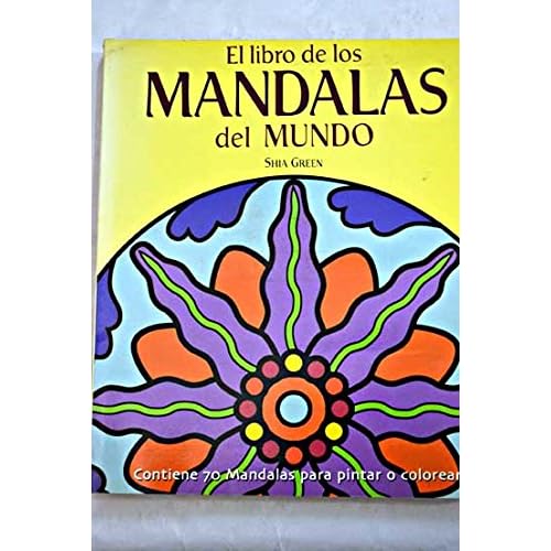 Libro de las mandalas del mundo, el (Ambar) Libro de las mandalas del mundo, el (Ambar)