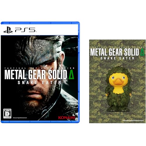 【Amazon.co.jp限定特典:オリジナルデザイン木製ポストカード 付】METAL GEAR SOLID Δ: SNAKE EATER