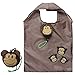 Zondam 5Pack Portable Reusable Shopping Tote Bag Eco Shopping Bag Grocery Bag Shopping Travel Bag Foldable, Folded into Lovely Animal