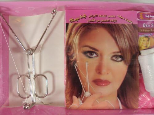 Epilator Threading Facial Hair Remover Removal Beauty Epilator Tool Eyebrow 129