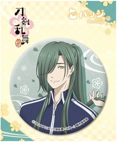 Amazon 刀剣乱舞 花丸 06 にっかり青江 缶バッジ バッジ おもちゃ