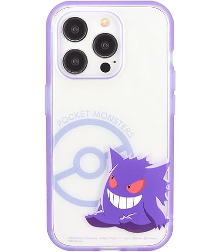 Custodia Gourmandise Pokemon IIIIfit Per IPhone15 Pro Max - Metamon