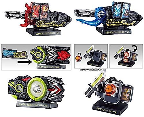 Amazon Hyper Detail Gear Kamen Rider 3 ハイパーディテールギア仮面ライダー3 アソート4種セット 1 聖剣ソードライバー セイバーver 2 聖剣ソードライバー ブレイズver 4 飛電ゼロワンドライバー 5 戦極ドライバー 鎧武ver フィギュア ドール 通販