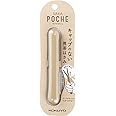 Kokuyo Saxa Poche Portable Scissors, Twiggy Scissors, 3D Glueless Stainless Steel Blade, Pen-shaped Design, Slide Mechanism, Beige, Japan Import (HASA-P320LS)