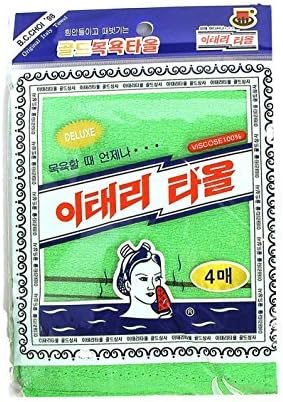Exfoliating Scrub Bath Mitten Washcloth Towels for Bath &amp; Shower (Made in Korea) - Pack of 4 Green