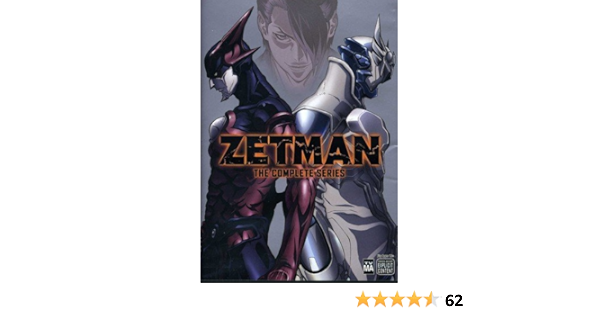 Amazon Com Zetman The Complete Series Various Various Movies Tv