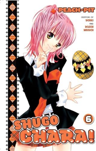 Amazon.com: Video Girl Ai, Vol. 2: Mix Down: 0884773455232